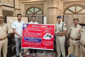 जैसलमेर प्रशासन ने पर्यटकों की सुरक्षा के लिए नई व्यवस्था की