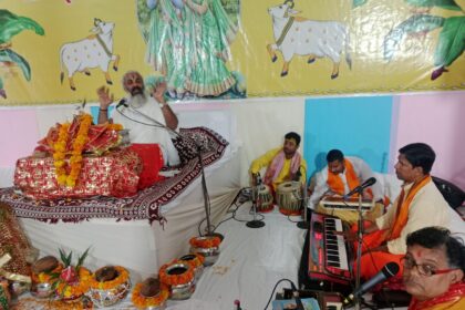 राजसमंद में भगवान की भक्ति का महत्व समझाया गया
