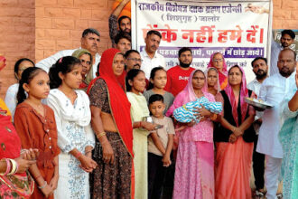 जालोर में नवजात का भव्य स्वागत, शिशु गृह में धूमधाम से पहुंची