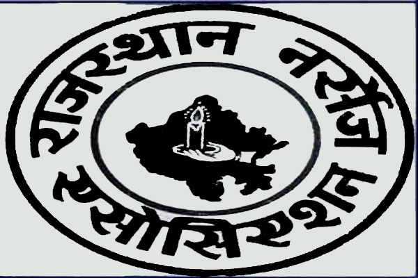 राजस्थान नर्सेज एसोसिएशन ने ब्लॉक अध्यक्षों की नियुक्ति की