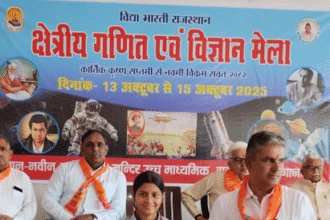 तखतगढ़ के छात्रों ने विज्ञान मेला में किया कमाल