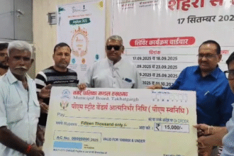 तखतगढ़ में शहरी सेवा शिविर 2025 का सफल समापन और सफाई अभियान