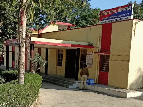 भीनमाल में सड़क दुर्घटना में 35 वर्षीय विधवा महिला की मौत