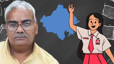 राजस्थान में स्कूलों में एक समान यूनिफॉर्म लागू करने का ऐलान