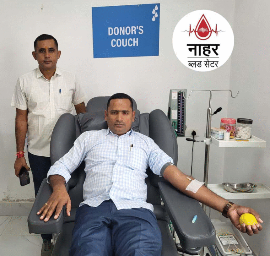 राजस्थान पुलिस के जवान ने रक्तदान से बचाई महिला की जान