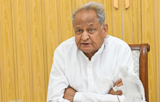 बिहार चुनाव के लिए गहलोत और बघेल की पर्यवेक्षक नियुक्ति बिहार चुनाव के लिए गहलोत और बघेल की पर्यवेक्षक नियुक्ति