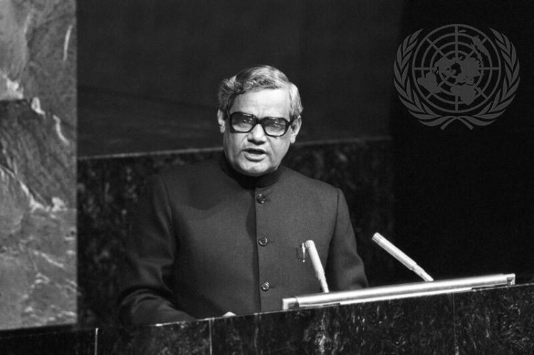 04 अक्टूबर का दिन: जब हिंदी ने संयुक्त राष्ट्र में गूंज उठाई