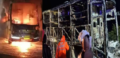 कुरनूल में चलती बस में आग लगने से 20 की मौत