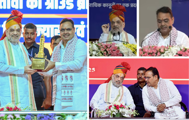 अमित शाह ने विपक्ष पर किया तीखा हमला, कहा- ये भाजपा की सरकार है