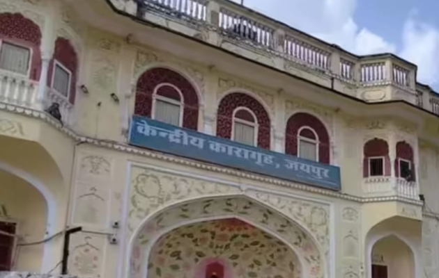 जयपुर सेंट्रल जेल में मोबाइल फोन की बरामदगी से सुरक्षा पर सवाल