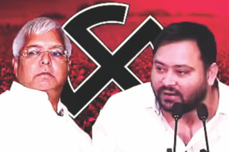 बिहार चुनाव में कांग्रेस ने राजद को पीछे छोड़ दिया है बिहार चुनाव में कांग्रेस ने राजद को पीछे छोड़ दिया है