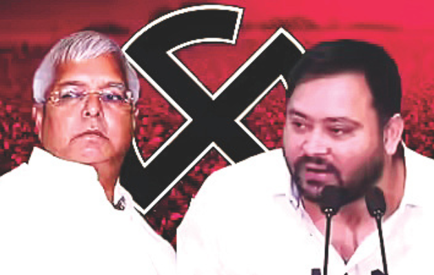 बिहार चुनाव में कांग्रेस ने राजद को पीछे छोड़ दिया है बिहार चुनाव में कांग्रेस ने राजद को पीछे छोड़ दिया है