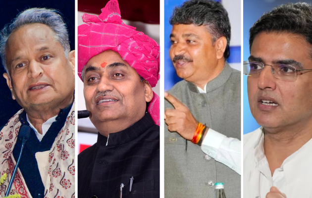 राजस्थान में जनप्रतिनिधियों की सुरक्षा पर सवाल, कांग्रेस का भाजपा पर आरोप राजस्थान में जनप्रतिनिधियों की सुरक्षा पर सवाल, कांग्रेस का भाजपा पर आरोप