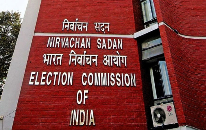 बिहार विधानसभा चुनाव के लिए केंद्रीय पर्यवेक्षकों की नियुक्ति बिहार विधानसभा चुनाव के लिए केंद्रीय पर्यवेक्षकों की नियुक्ति