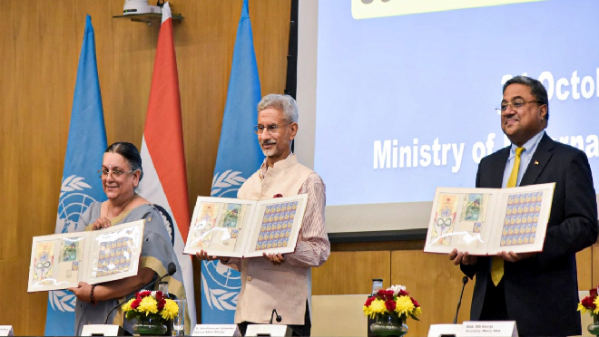 संयुक्त राष्ट्र की निर्णय प्रक्रिया पर विदेश मंत्री ने उठाए गंभीर सवाल संयुक्त राष्ट्र की निर्णय प्रक्रिया पर विदेश मंत्री ने उठाए गंभीर सवाल