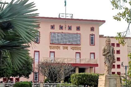 हाईकोर्ट ने चयन रद्द करने के आदेश पर रोक लगाई