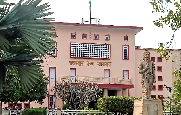 हाईकोर्ट ने चयन रद्द करने के आदेश पर रोक लगाई