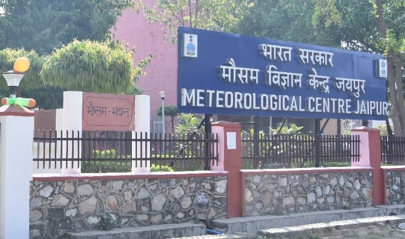 जयपुर में मौसम साफ, हल्की ठंड का अनुभव