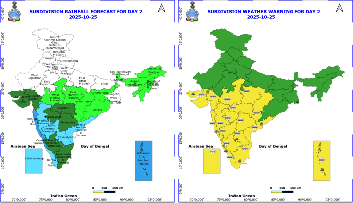 छठ के दौरान कई राज्यों में भारी बारिश का अलर्ट