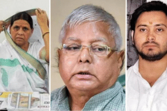 बिहार चुनाव से पहले लालू परिवार को कोर्ट से झटका बिहार चुनाव से पहले लालू परिवार को कोर्ट से झटका