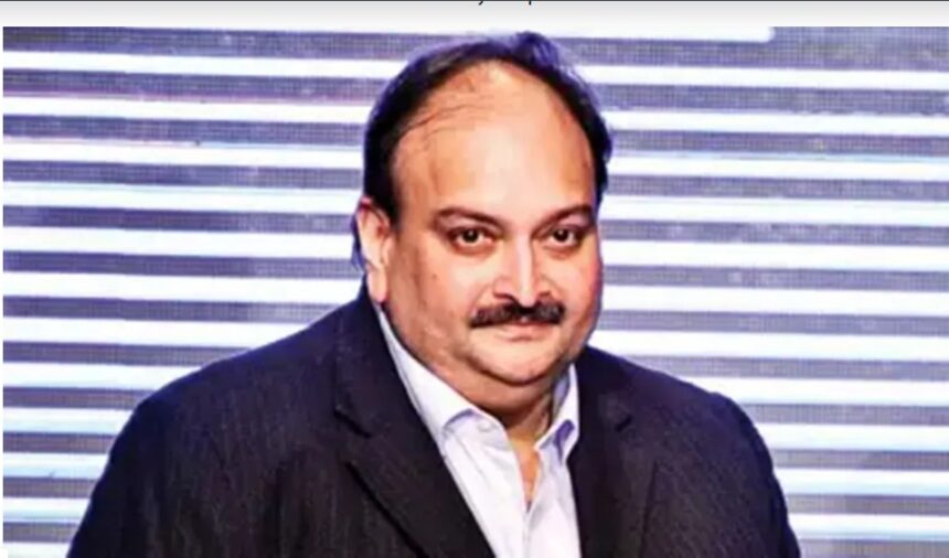 मेहुल चोकसी का प्रत्यर्पण, बेल्जियम कोर्ट ने दी मंजूरी