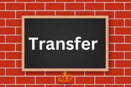 राजस्थान में प्रशासनिक अधिकारियों के तबादले का नया दौर