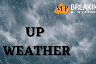 उत्तर प्रदेश में चक्रवात के कारण बारिश का अलर्ट, जानें मौसम की स्थिति