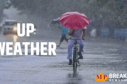 उत्तर प्रदेश में मौसम का हाल: बारिश और बादलों की संभावना