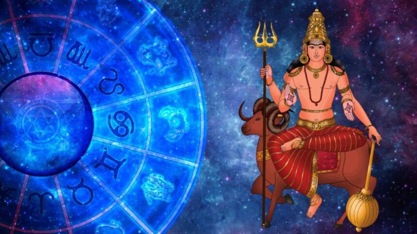 वृश्चिक राशि में मंगल के गोचर से चार राशियों को मिलेगा धन