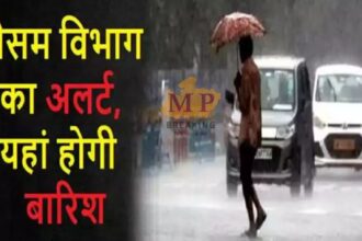 राजस्थान में बारिश का सिलसिला, 11 जिलों में अलर्ट