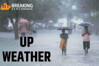 नवंबर में उत्तर प्रदेश के मौसम में बदलाव, बारिश का अलर्ट