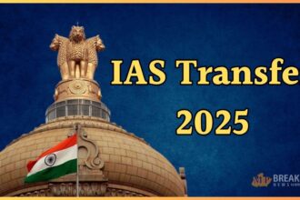 सिक्किम में चार आईएएस अधिकारियों का तबादला और नई जिम्मेदारियाँ