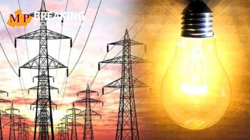 उत्तर प्रदेश में बिजली की नई दरें लागू, उपभोक्ताओं पर बढ़ा बोझ