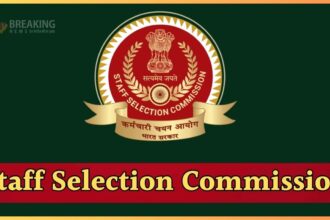 SSC CHSL 2025 परीक्षा 12 नवंबर को, जानें एडमिट कार्ड और सिटी स्लिप के बारे में