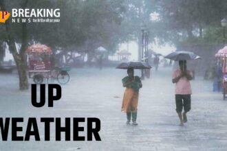 उत्तर प्रदेश में मौसम का बदलाव, बारिश का अलर्ट