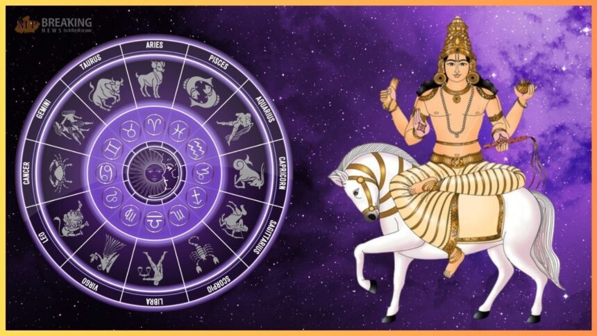 शुक्र का चित्रा नक्षत्र में गोचर: 6 राशियों के लिए सुनहरा समय