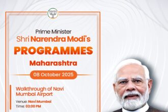 प्रधानमंत्री मोदी का महाराष्ट्र दौरा आज से शुरू