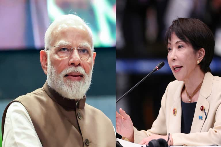 प्रधानमंत्री मोदी ने जापान की नई पीएम से की बातचीत प्रधानमंत्री मोदी ने जापान की नई पीएम से की बातचीत