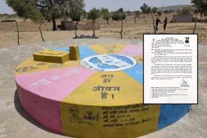 राजस्थान में किसानों के टांकों के निर्माण पर रोक का कारण