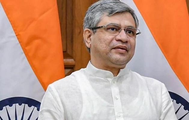 जोधपुर में वंदे भारत मैंटेनेंस डिपो के दूसरे चरण के लिए 195 करोड़ की स्वीकृति