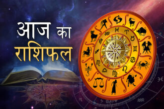 3 अक्टूबर 2025 का राशिफल: स्वास्थ्य और धन पर ग्रहों का असर