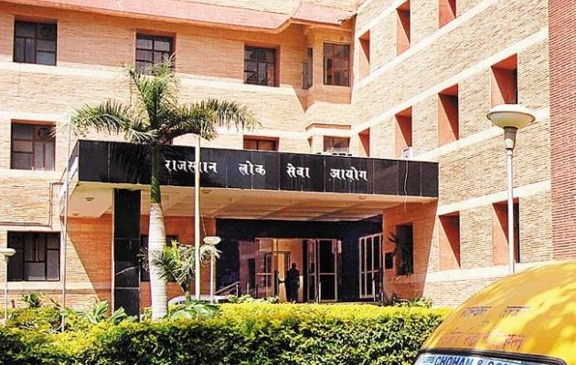 आरएएस परीक्षा 2023 में महिला अभ्यर्थियों की संख्या कम रही