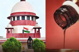कफ सिरप से बच्चों की मौत की जांच की याचिका को सुप्रीम कोर्ट ने खारिज किया