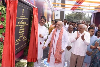 गांधीनगर में नए सदस्य निवास संकुल का उद्घाटन
