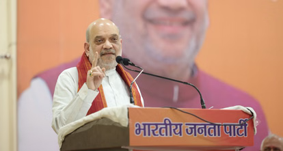 नक्सलवाद अब समाप्ति की ओर : अमित शाह नक्सलवाद अब समाप्ति की ओर : अमित शाह