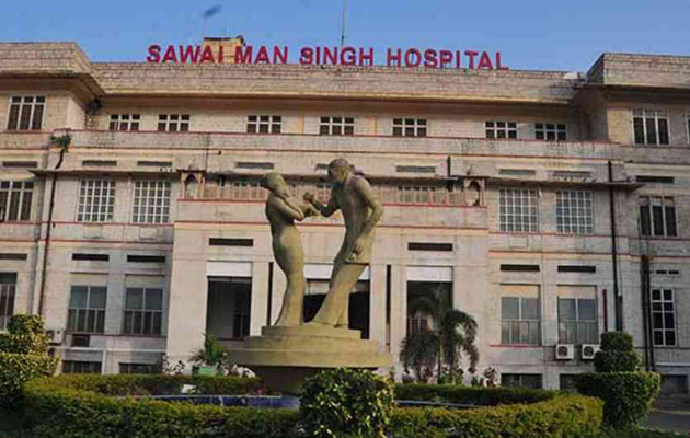 एसएमएस अस्पताल के ट्रॉमा सेंटर में आग से 8 मरीजों की मौत