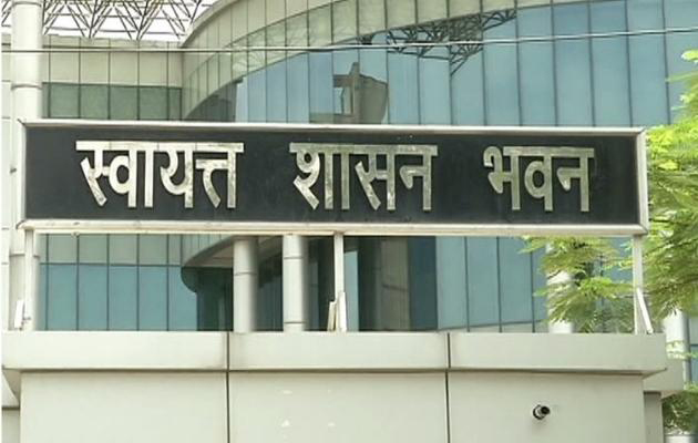 शहर चलो अभियान से पुरानी आबादी को पट्टा मिलने में होगी आसानी