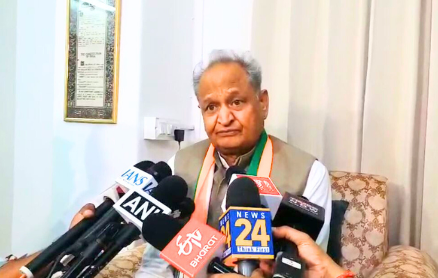 भाजपा के लोगों में घमंड, बिहार चुनाव जीतना जरूरी: गहलोत