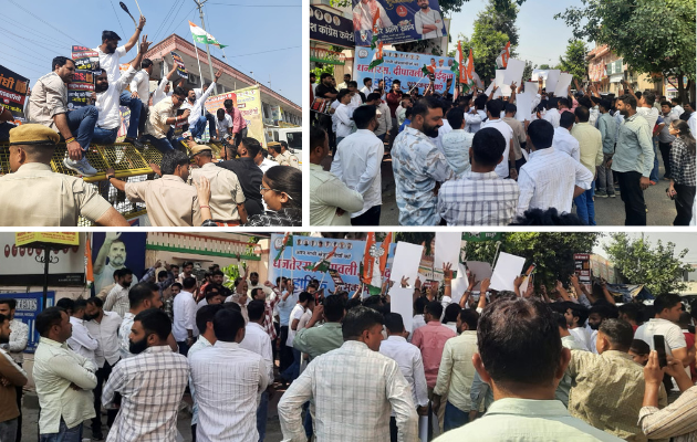 युवा कांग्रेस ने आरएसएस के खिलाफ किया प्रदर्शन, सीएम आवास की ओर बढ़े