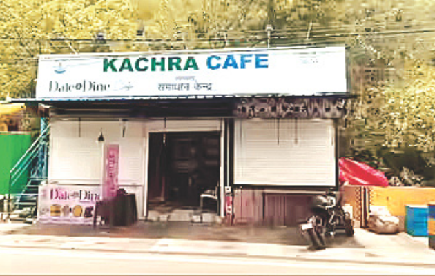 भोपाल में खोला गया पहला कचरा कैफे, कचरे के बदले मिलेगा खाना